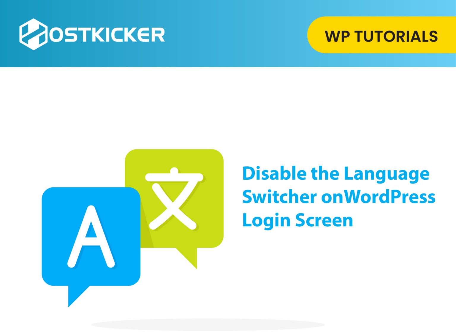 how-to-disable-the-language-switcher-on-wordpress-login-screen